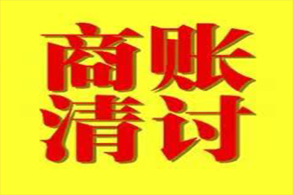 借款合同中甲乙双方的身份辨析